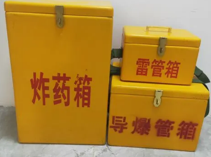 紫云玻璃钢雷管箱的适用范围