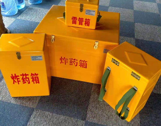 紫云矿用炸药储存箱防止生锈的方法与措施
