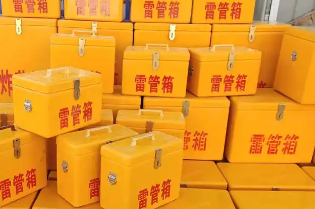 紫云矿用炸药箱和雷管箱的运输安全指南