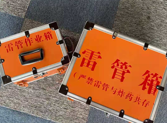 紫云雷管箱材质与规格技术规范